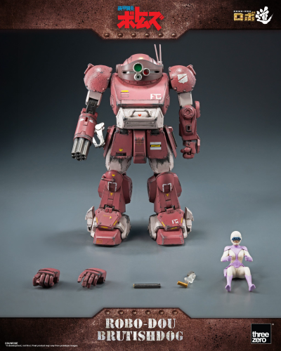 ROBO道 装甲骑兵 兽犬