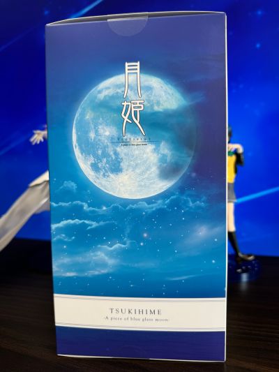 月姬-月之残片-  西耶尔