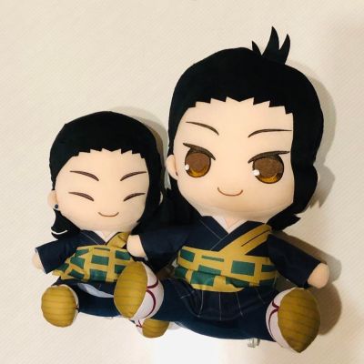 毛绒玩偶 咒术回战 虎杖悠仁＆五条悟