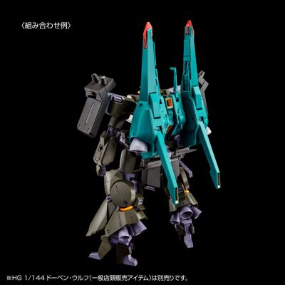 HG  1/144 重生飙狼（Z高达外传 RE-BOOT版）
