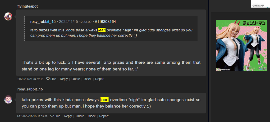 Coreful 辉夜大小姐想让我告白？～天才们的恋爱头脑战～ 藤原千花 (TAiTO限定)