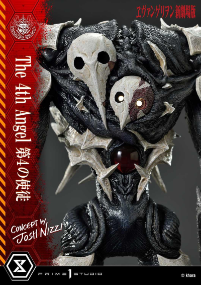 Ultimate Diorama Masterline 新世纪福音战士新剧场版 第四使徒 萨基尔