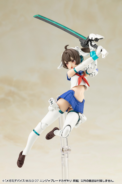 女神装置 M.S.G 忍者刀 风斩 疾风