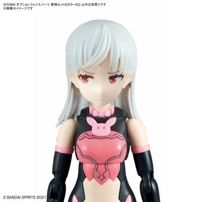 30MS 扩展面部配件 表情套装8[配色B]