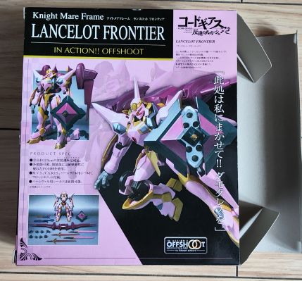 IN ACTION！！OFFSHOOT CODE GEASS 叛逆的鲁鲁修R2 兰斯洛特Frontier（魂ウェブ商店限定）