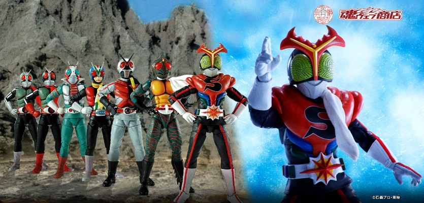 S.H.Figuarts(真骨雕制法) 假面骑士强人
