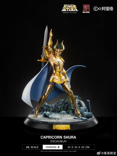 圣斗士星矢 山羊座修罗