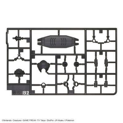 宝可梦拼装模型收藏 57 特选系列  苍炎刃鬼