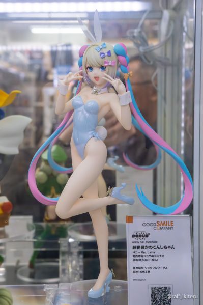 POP UP PARADE 主播女孩重度依赖 超绝最可爱天使酱 兔女郎 L尺寸