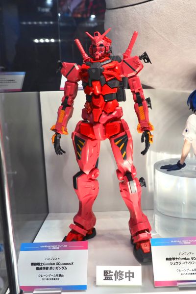 机动战士高达跨时之战 限械突破 红色高达