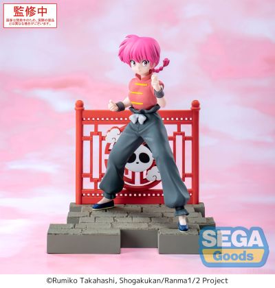 乱马1/2 动画版 Luminasta “乱马”