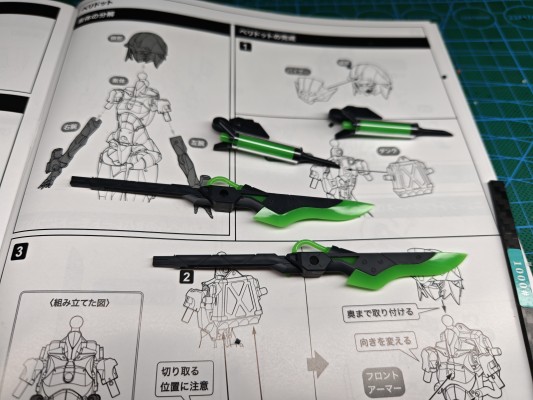 无限邂逅 橄榄石