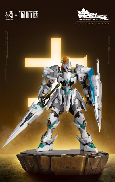 先祖效应 湖中骑士