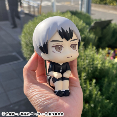 Look Up 排球少年 北信介  队服