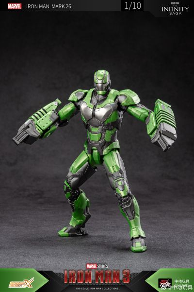 钢铁侠3 钢铁侠 26号装甲“伽马”