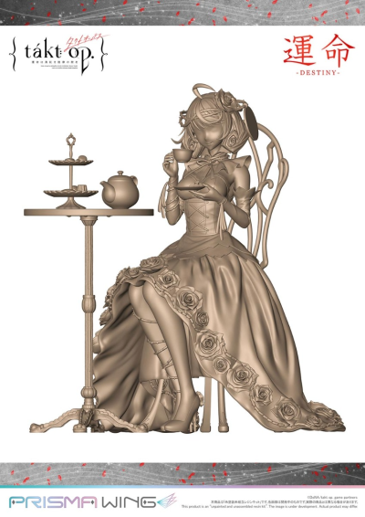 PRISMA WING 宿命回响 命运