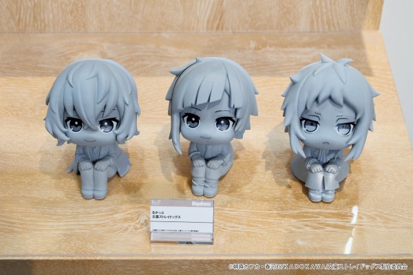 Look Up 文豪野犬 太宰治