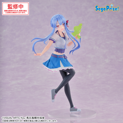 《夏日口袋》 Luminasta “空门苍”