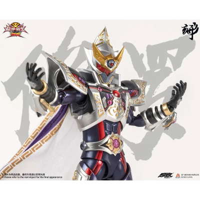 铠甲勇士形刻系列第十六作   修罗铠甲