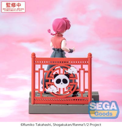 乱马1/2 动画版 Luminasta “乱马”