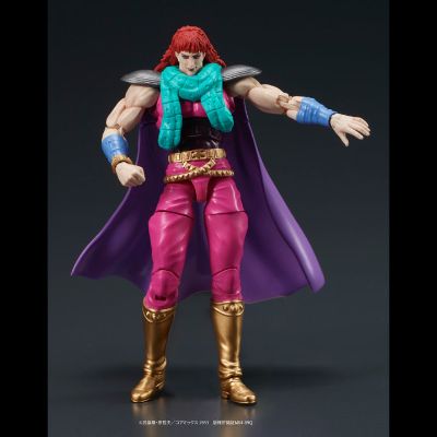 DIGACTION 北斗神拳 犹达+雷伊（白发）套装