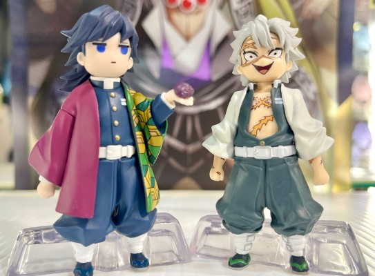 一番赏 鬼灭之刃 ～后继者～ B奖 鬼舞辻无惨 MASTERLISE