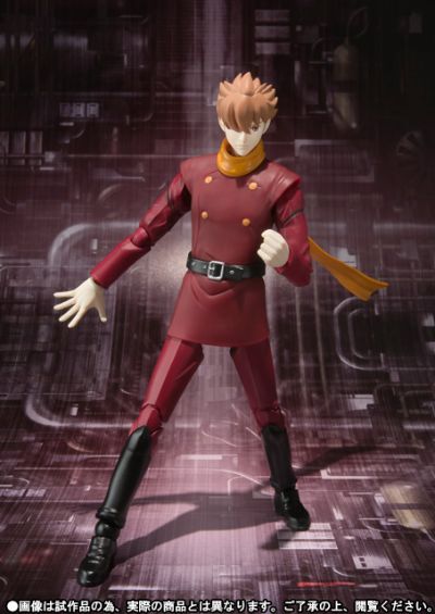 S.H.Figuarts 人造人009 岛村乔