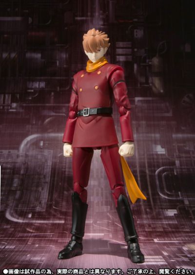 S.H.Figuarts 人造人009 岛村乔