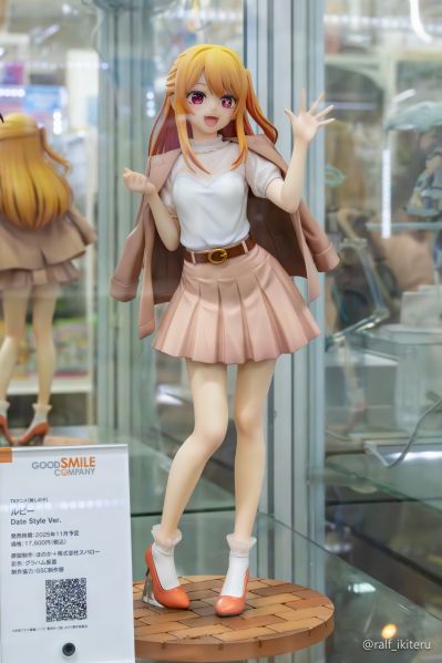 我推的孩子动画版 露比 约会穿搭