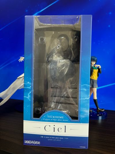 月姬-月之残片-  西耶尔