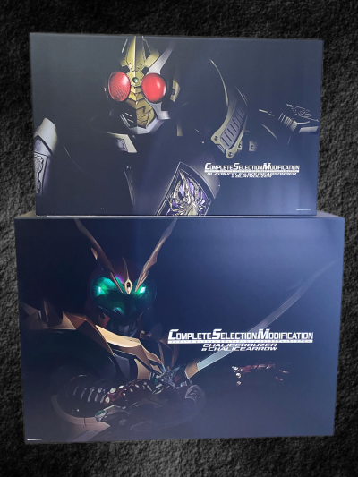 CSM  剑带扣+觉醒吸收器+剑觉醒器