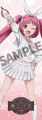 PLAMAX MF-15 minimum factory 春天尼帕子