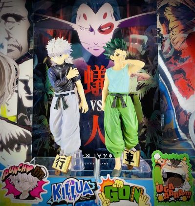 一番赏 猎人 嵌合蚁篇 最终大奖 尼飞彼多 MASTERLISE