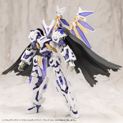 M.S.G. 服装配件 冲击披风与侧披风 黑色