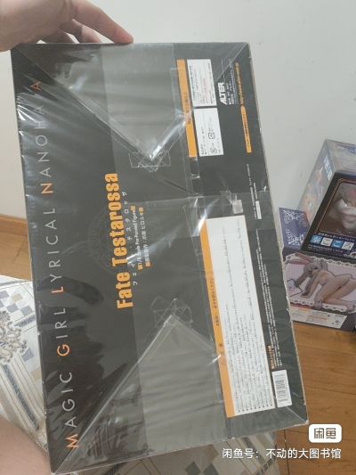 魔法少女奈叶A’s 菲特·泰斯塔罗沙