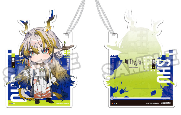 粘土人#2722 明日方舟 黍