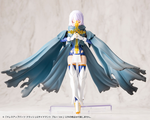 M.S.G. 服装配件 冲击披风与侧披风 蓝色