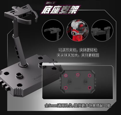 假面骑士-群星版第3弹 生存游戏