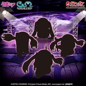 高达联名初音未来 周年庆项目 珍藏人偶合集