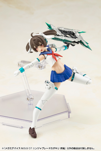 女神装置 M.S.G 忍者刀 风斩 疾风