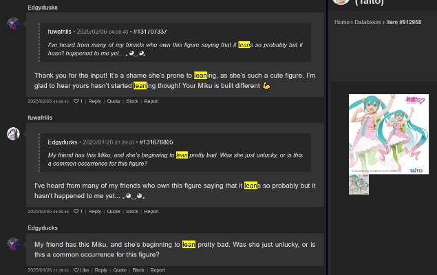 Coreful 辉夜大小姐想让我告白？～天才们的恋爱头脑战～ 藤原千花 (TAiTO限定)