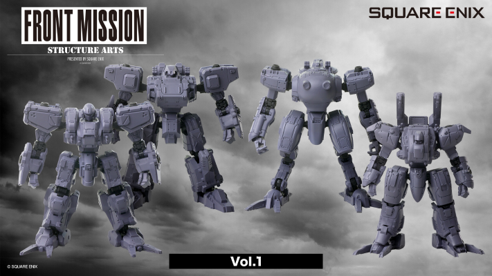 前线任务 STRUCTURE ARTS 1/72比例模型套件系列 附加选择版第1弹