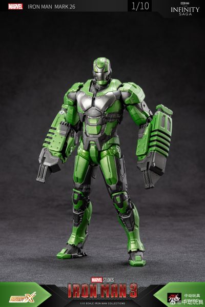 钢铁侠3 钢铁侠 26号装甲“伽马”