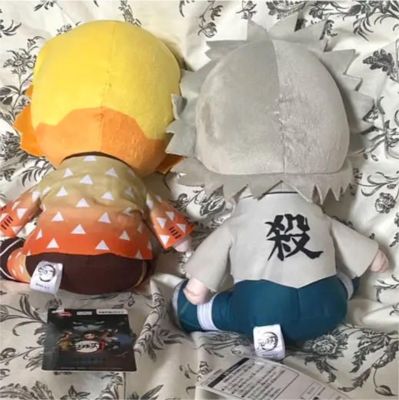 BIG毛绒玩偶 鬼灭之刃 第4弹