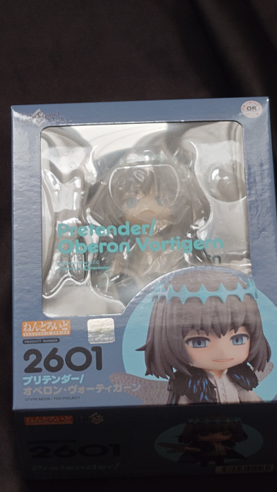 粘土人#2601 命运-冠位指定 身披角色者-奥伯龙 第三再临