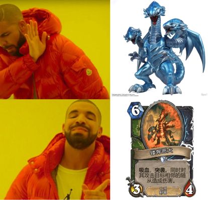 游戏王 青眼究极龙 软胶模型