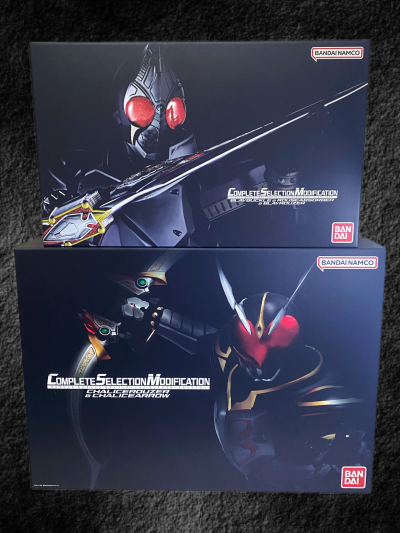 CSM  剑带扣+觉醒吸收器+剑觉醒器