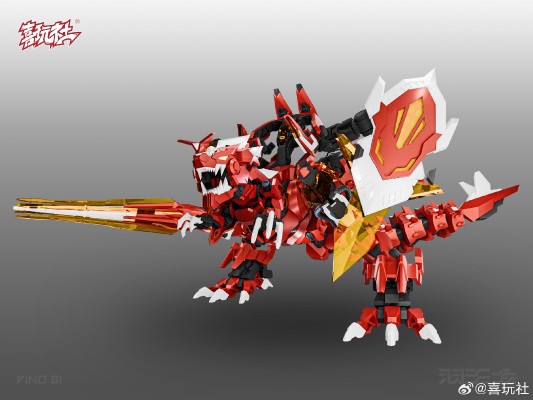 羽王龙 拼装机甲模型