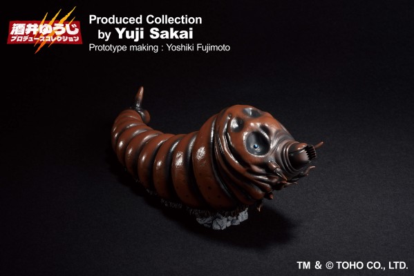 一番赏 哥斯拉 大怪兽列传G  B奖 魔斯拉（1992） SOFVICS