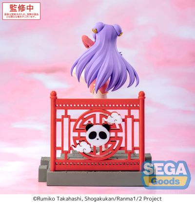 乱马1/2 动画版 Luminasta “珊璞”